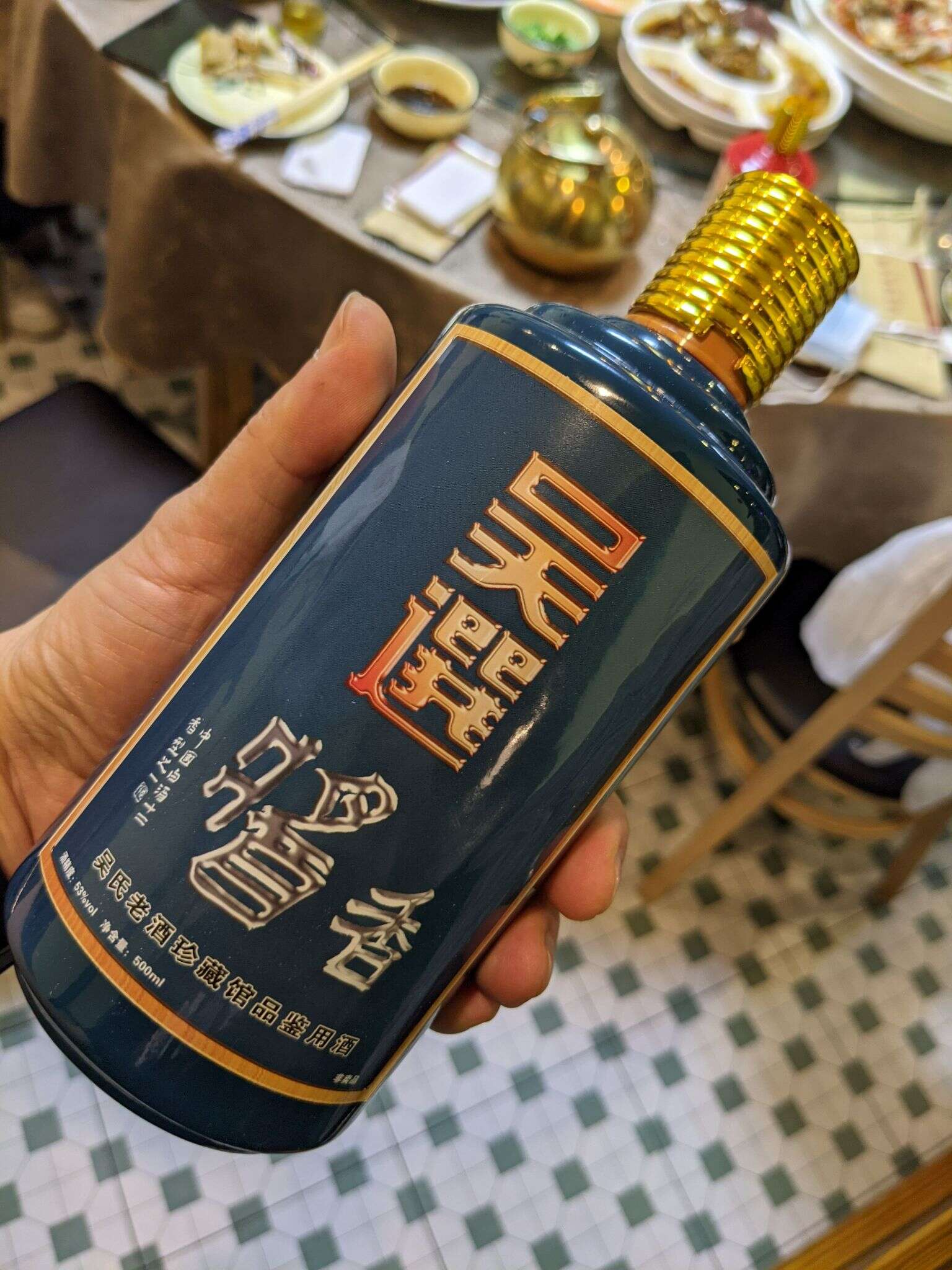 吴选 酱香 20210519 130628545